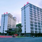 長沙金海谷郡高級中學